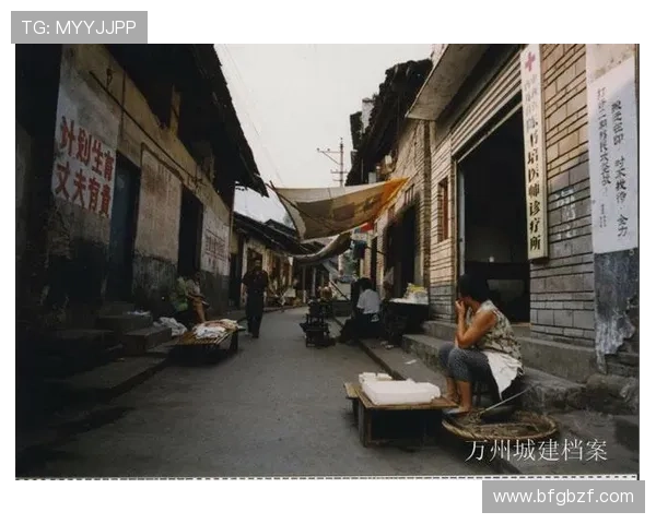 传说的故乡2008：一个时代的印记，一段永恒的记忆