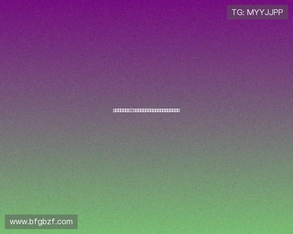 《僵尸世界大战2：末日回响》——当生存成为最炽热的信仰