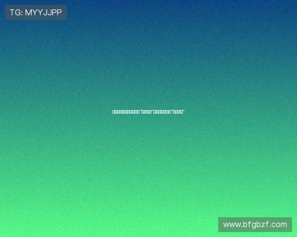 七品芝麻官，一颗御赐的“尚方宝剑”：民间传说中的“七品钦差”