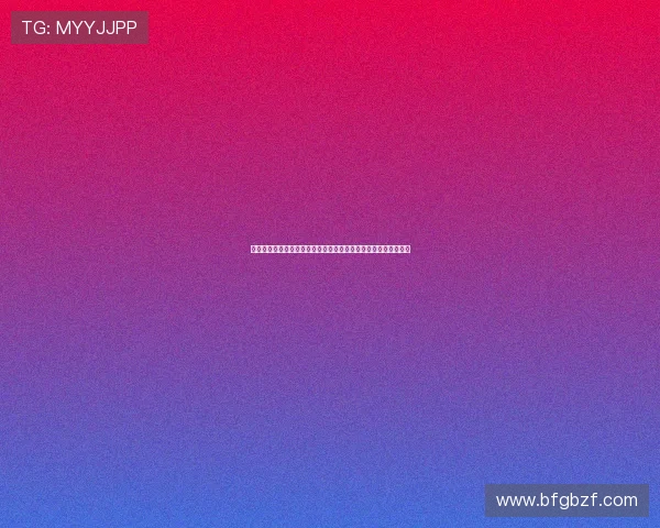 《返老还童》：一次笑泪交织的心灵奇旅，重拾遗失的纯真与勇气