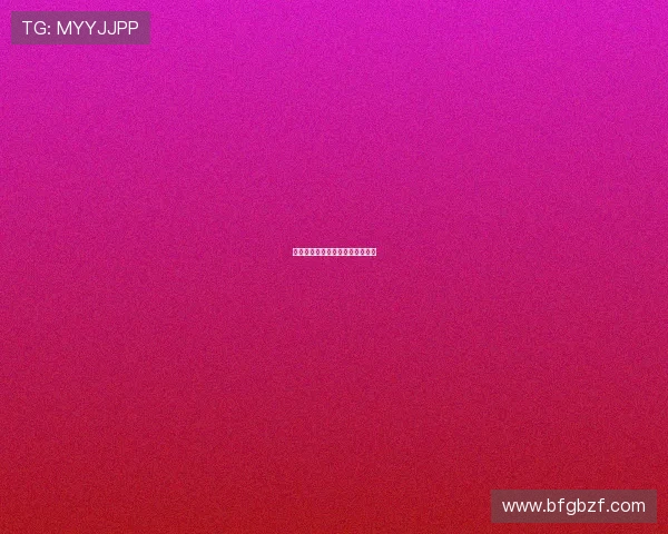 夜店北京：都市霓虹下的不眠狂欢