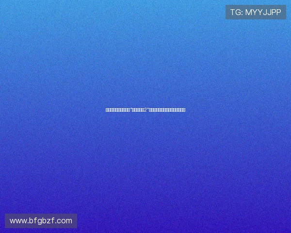 当灵魂遇上交易：重返“第八号当铺2”，一场关于欲望与救赎的宿命邀约