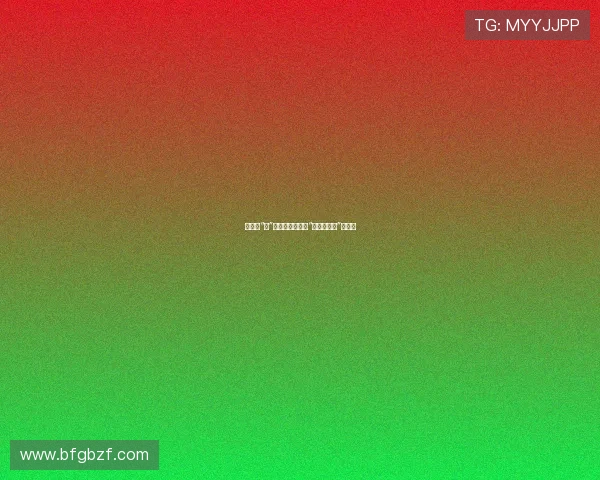 惊魂一“约”：你的心跳，由“恐怖联谊会”点燃！