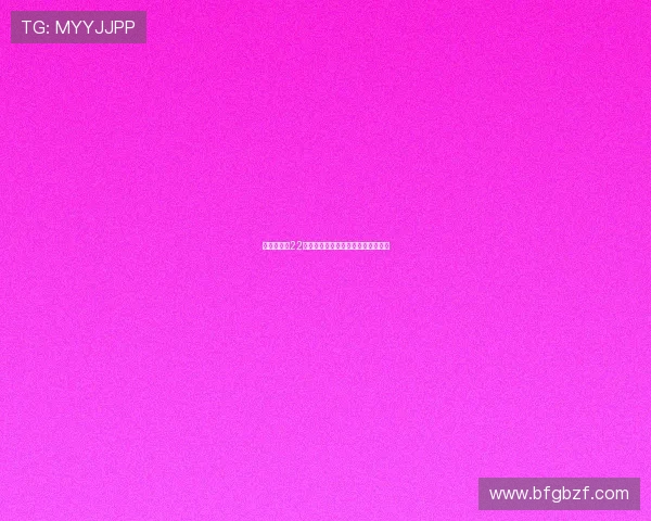 我爱男闺蜜22：穿越时光的温暖，不变的知己情深