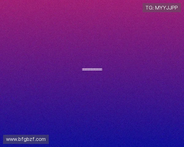 浴血一战：荣耀与代价的史诗