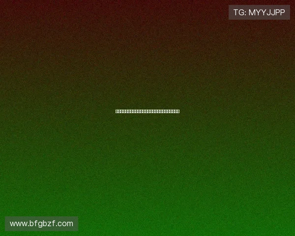 炼狱的救赎，灵魂的追问——《我欲为人第二季》深度解析