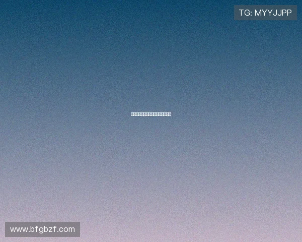 爱没有明天：那些被时间遗忘的温柔